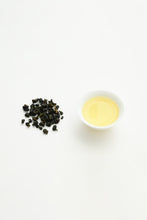 Load image into Gallery viewer, BASAO Green Oolong
