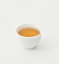 Load image into Gallery viewer, Tie Guan Yin
